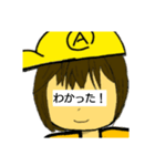アラインの(多分)使いやすいスタンプ02（個別スタンプ：16）
