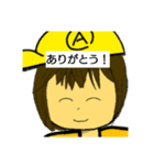 アラインの(多分)使いやすいスタンプ02（個別スタンプ：18）