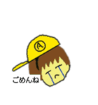 アラインの(多分)使いやすいスタンプ02（個別スタンプ：19）
