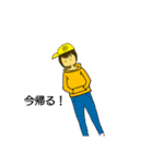 アラインの(多分)使いやすいスタンプ02（個別スタンプ：22）