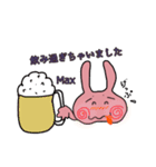 ウサ麿君 part2（個別スタンプ：5）