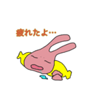 ウサ麿君 part2（個別スタンプ：11）