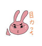 ウサ麿君 part2（個別スタンプ：13）