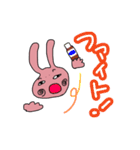 ウサ麿君 part2（個別スタンプ：14）