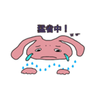 ウサ麿君 part2（個別スタンプ：15）