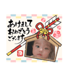 ゆりあのお正月スタンプ（個別スタンプ：4）
