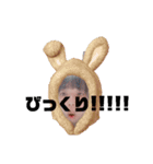 さやっち使い回しスタンプ（個別スタンプ：13）
