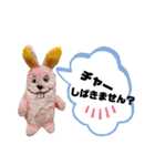さやっち使い回しスタンプ（個別スタンプ：19）