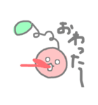 さくらんぼのかたわれ（個別スタンプ：5）
