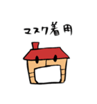 うぇるかむくん！（個別スタンプ：9）