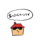 うぇるかむくん！（個別スタンプ：22）