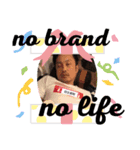 山口ブランド   vol.03（個別スタンプ：2）