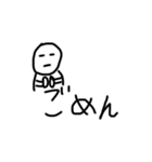 会話すたんぷー（個別スタンプ：2）