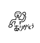 会話すたんぷー（個別スタンプ：4）