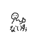 会話すたんぷー（個別スタンプ：5）