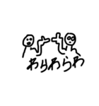 会話すたんぷー（個別スタンプ：7）
