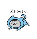 たいつねこたん。踊る。（個別スタンプ：10）