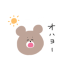 ちゃいろいくま＊simple（個別スタンプ：1）