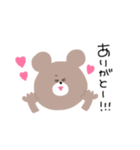 ちゃいろいくま＊simple（個別スタンプ：6）