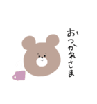 ちゃいろいくま＊simple（個別スタンプ：16）