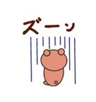 ベアクマ（個別スタンプ：17）