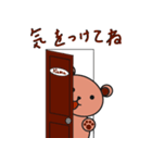 ベアクマ（個別スタンプ：32）