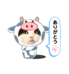ムサまる水産3（個別スタンプ：8）