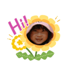 まのちゃんすたんぷでーす（個別スタンプ：6）