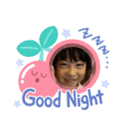 まのちゃんすたんぷでーす（個別スタンプ：7）