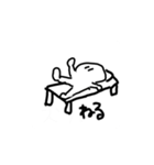 ぴっぴこスタンプ（個別スタンプ：5）