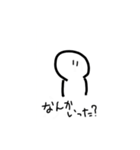 ぴっぴこスタンプ（個別スタンプ：6）