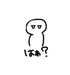 ぴっぴこスタンプ（個別スタンプ：7）