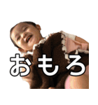 ゆなちゃんのすたんぷっ2（個別スタンプ：4）