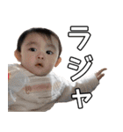 ゆなちゃんのすたんぷっ2（個別スタンプ：10）