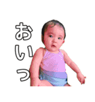 ゆなちゃんのすたんぷっ2（個別スタンプ：13）