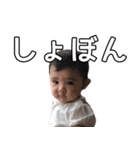 ゆなちゃんのすたんぷっ2（個別スタンプ：14）