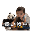 ゆなちゃんのすたんぷっ2（個別スタンプ：21）
