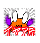 カニクリーム！！コロッケ美味しい←共食い（個別スタンプ：8）
