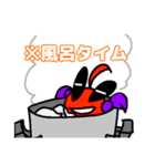 カニクリーム！！コロッケ美味しい←共食い（個別スタンプ：38）