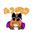 カニクリーム！！コロッケ美味しい←共食い（個別スタンプ：40）