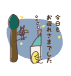 楽しい！お絵描きスタンプ 敬語（個別スタンプ：20）