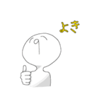 なすがつくったなすなすた〜（個別スタンプ：1）