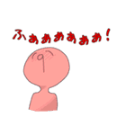 なすがつくったなすなすた〜（個別スタンプ：2）