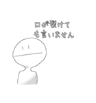 なすがつくったなすなすた〜（個別スタンプ：7）