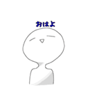 なすがつくったなすなすた〜（個別スタンプ：9）