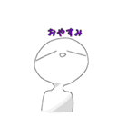 なすがつくったなすなすた〜（個別スタンプ：10）