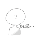 なすがつくったなすなすた〜（個別スタンプ：24）