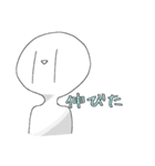 なすがつくったなすなすた〜（個別スタンプ：28）