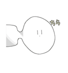 なすがつくったなすなすた〜（個別スタンプ：29）