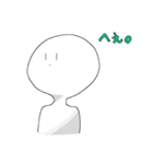 なすがつくったなすなすた〜（個別スタンプ：30）